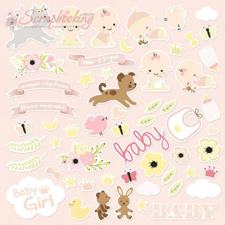 Высечки Scrapmir Doll Baby, 58шт
