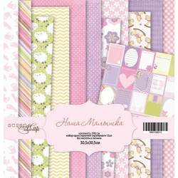 Набір паперу 30*30см Scrapmir Наша Малишка одностороння, 12аркушів
