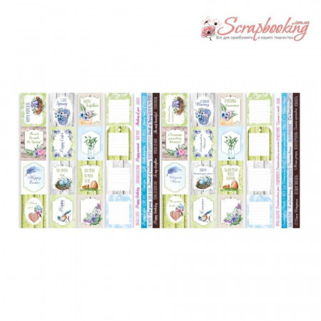 Набір паперу 30*30см Фабрика декору Colorful spring, 10аркушів