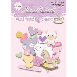 Висічки Scrapmir Наша Малятко, 60шт 