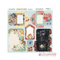 Аркуш паперу 20*20см Scrapmir Sugar and Spice Конверти двосторонні