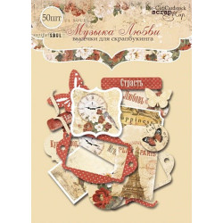 Висічки Scrapmir Музика Любові, 50шт 