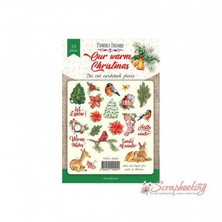 Висічки Фабрика декору Our warm Christmas 53шт
