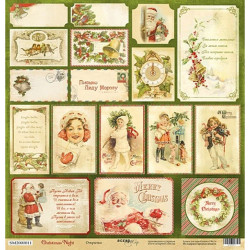 Аркуш паперу 30*30см Scrapmir Christmas Night Аркушівки односторонні