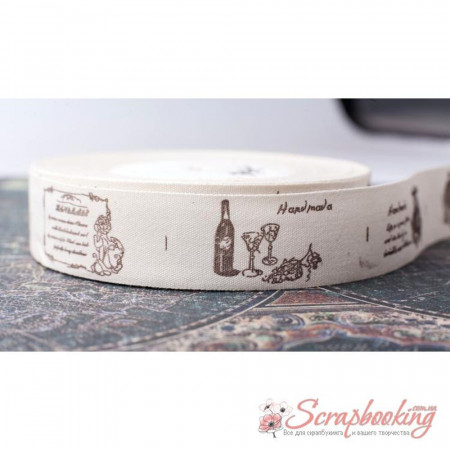 Стрічка бавовна 25мм мк20065, 1м