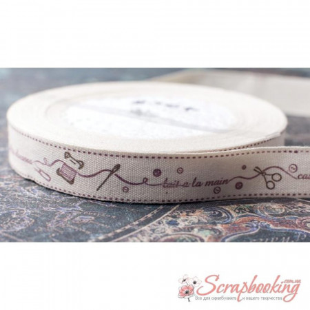 Стрічка бавовна 15мм мк20089, 1м