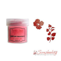 Пудра для эмбоссинга ФД Красный мак, 20мл