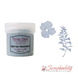 Пудра для ембосингу ФД із гліттером Блакитний шеббі, 20мл
