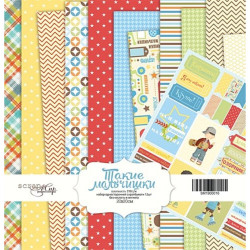 Набір паперу 20*20см Scrapmir Такі Хлопчики одностороння, 12 аркушів