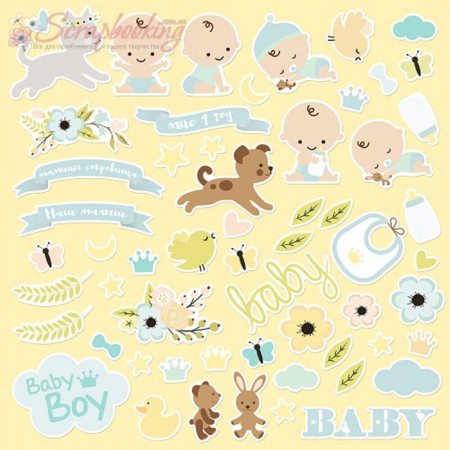 Висічки Scrapmir Smile Baby, 58шт 