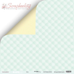 Аркуш паперу 30*30см Scrapmir Smile Baby Baby двосторонній