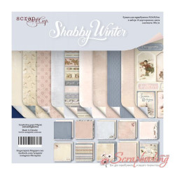 Набір паперу 30*30см Scrapmir Shabby Winter, 10аркушів