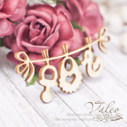 Чіпборд Valeo Підвіска дитяча 62*25мм V1723