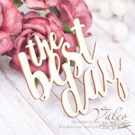 Чіпборд Valeo The best day 55*53мм V1734