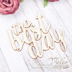 Чіпборд Valeo The best day 55*53мм V1734