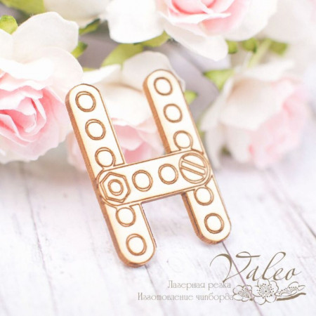 Чіпборд Valeo Літера Н 23*34мм V1813