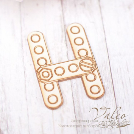 Чіпборд Valeo Літера Н 23*34мм V1813