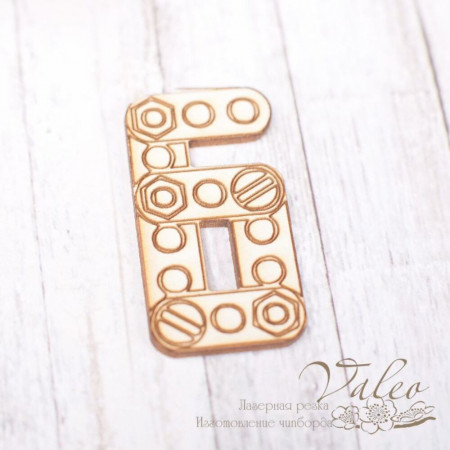 Чіпборд Valeo Літера Б 18*34мм V1823