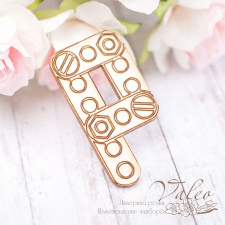 Чіпборд Valeo Літера Р 18*34мм V1828