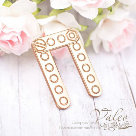 Чіпборд Valeo Літера П 23*34мм V1834