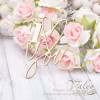 Чіпборд Valeo I love you 57*64мм V1887