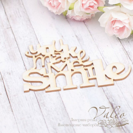 Чіпборд Valeo you make me smile 74*52мм V1889