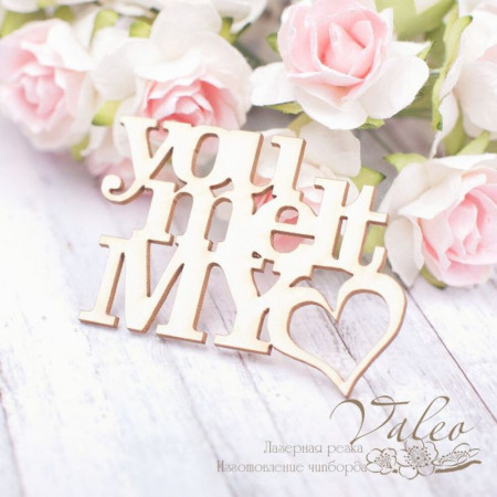 Чіпборд Valeo You melt my 53*40мм V1894