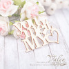 Чіпборд Valeo You melt my 53*40мм V1894