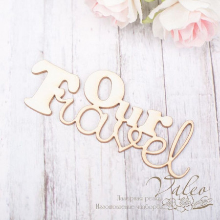 Чіпборд Valeo Our Travel 66*25мм V1944