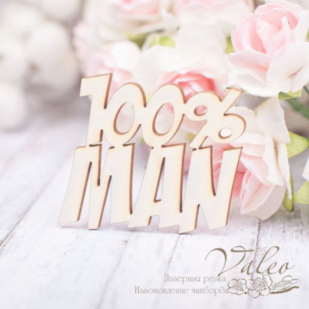 Чіпборд Valeo 100% man 42*35мм V1947