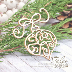 Чіпборд Valeo Ялинкова іграшка 74*73мм V1967