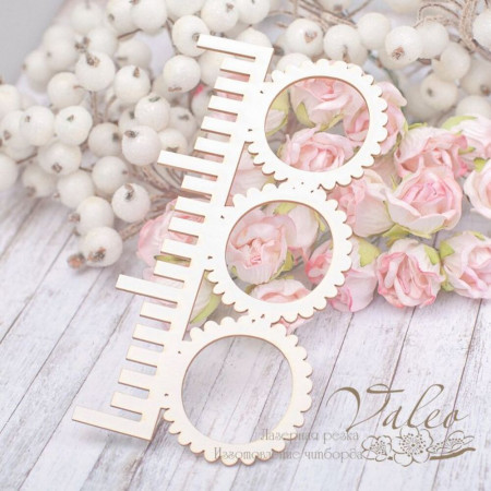 Чіпборд Valeo Метрика 63*125мм V1988