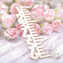 Чіпборд Valeo Метрика 30*95мм V1994