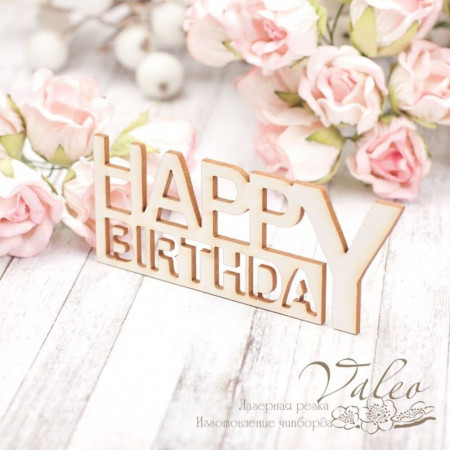 Чіпборд Valeo Happy Birthday 81*32мм V2018