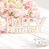 Чіпборд Valeo Happy Birthday 81*32мм V2018