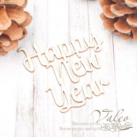 Чіпборд Valeo Happy New Year 64*62мм V2025