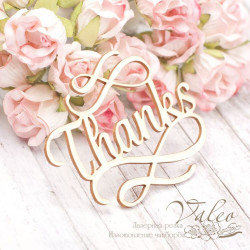 Чіпборд Valeo Thanks 70*53мм V2026