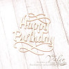 Чіпборд Valeo Happy Birthday 49*53мм V2037