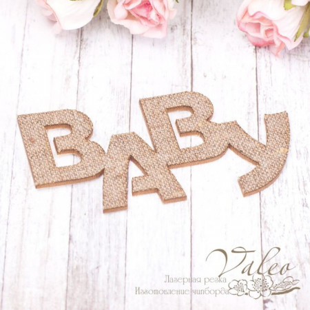 Чіпборд Valeo тканинний Baby 78*38мм V2059