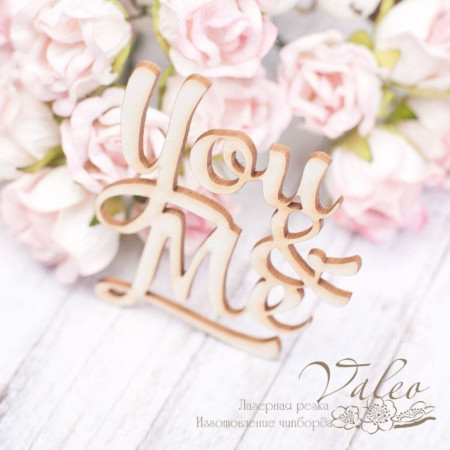 Чіпборд Valeo You & Me 51*61мм V2072