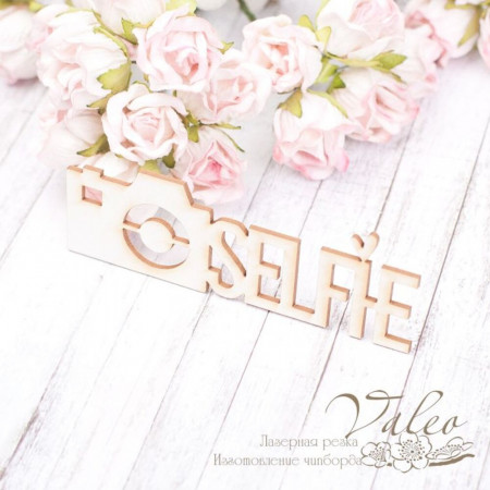 Чіпборд Valeo Selfie 92*31мм V2084