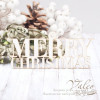 Чіпборд Valeo Merry Christmas 112*50мм V2143