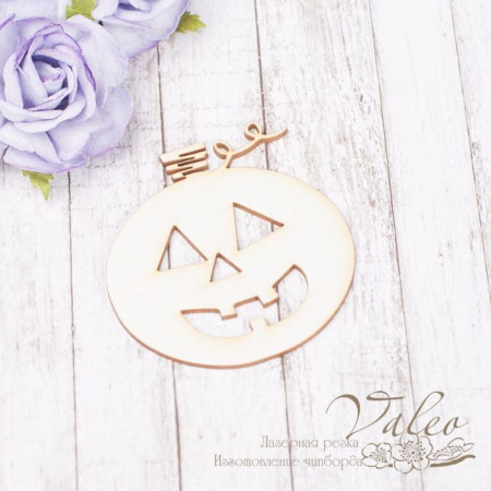 Чіпборд Valeo Гарбуз 46*49мм V2155