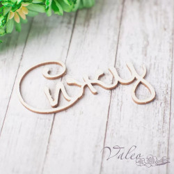 Чіпборд Valeo Сиджу 50*32мм V2348