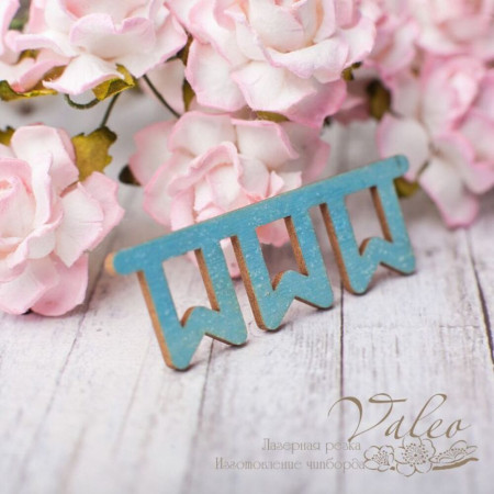 Чіпборд Valeo кольоровий Прапорці 49*15мм блакитний з гліттером V2633