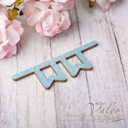 Чіпборд Valeo кольоровий Прапорці 47*15мм блакитний з гліттером V2634