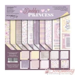 Набір паперу 20*20см Scrapmir Daddy's Princess двостороння, 10аркушів