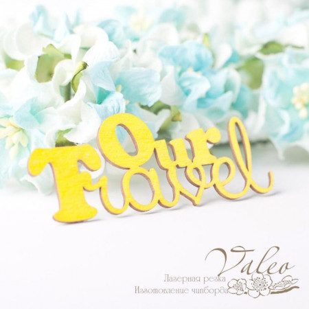 Чіпборд Valeo кольоровий Our Travel 66*25мм жовтий з глітером V2664