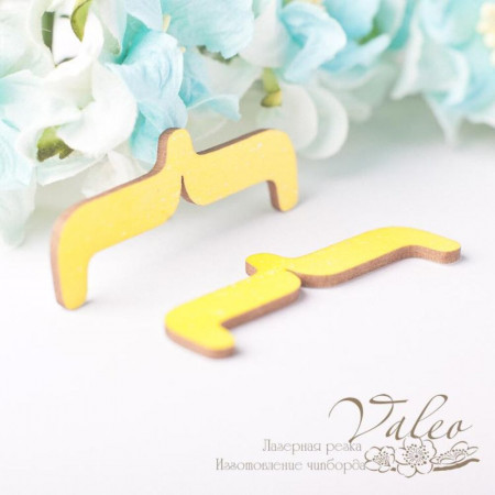 Чіпборд Valeo кольорової дужки 2шт 41*16мм жовтий з глітером V2668
