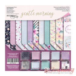 Набір паперу 20*20см Scrapmir Gentle Morning двостороння, 10аркушів